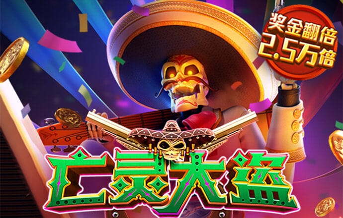 bsports网页版登录APP下载