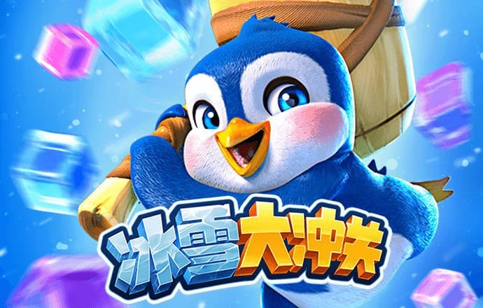 od体育下载