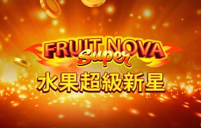 江南app体育