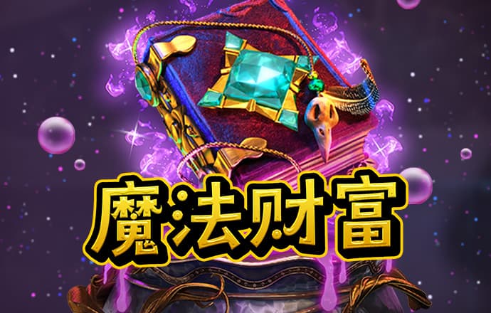 九游体育免费下载安装