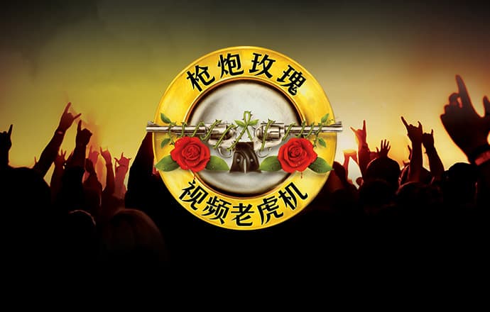 巴沙体育app最新版